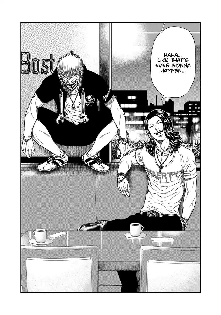 Out (MIZUTA Makoto) Chapter 16 page 19 - 