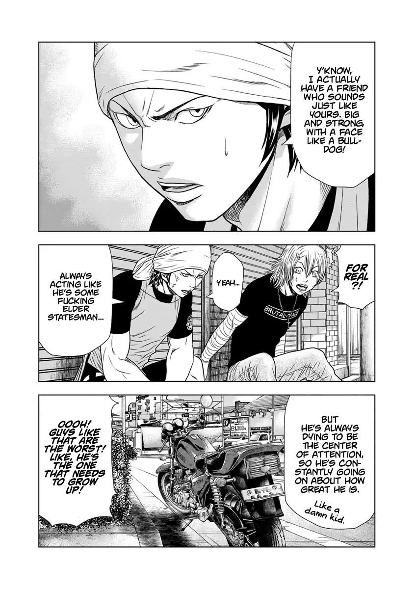 Out (MIZUTA Makoto) Chapter 17 page 14 - 