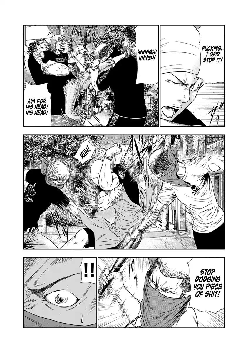 Out (MIZUTA Makoto) Chapter 17 page 18 - 