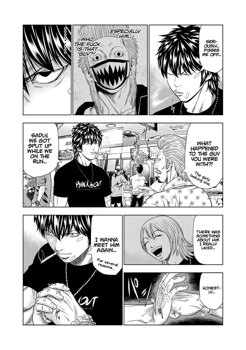 Out (MIZUTA Makoto) Chapter 18 page 12 - 