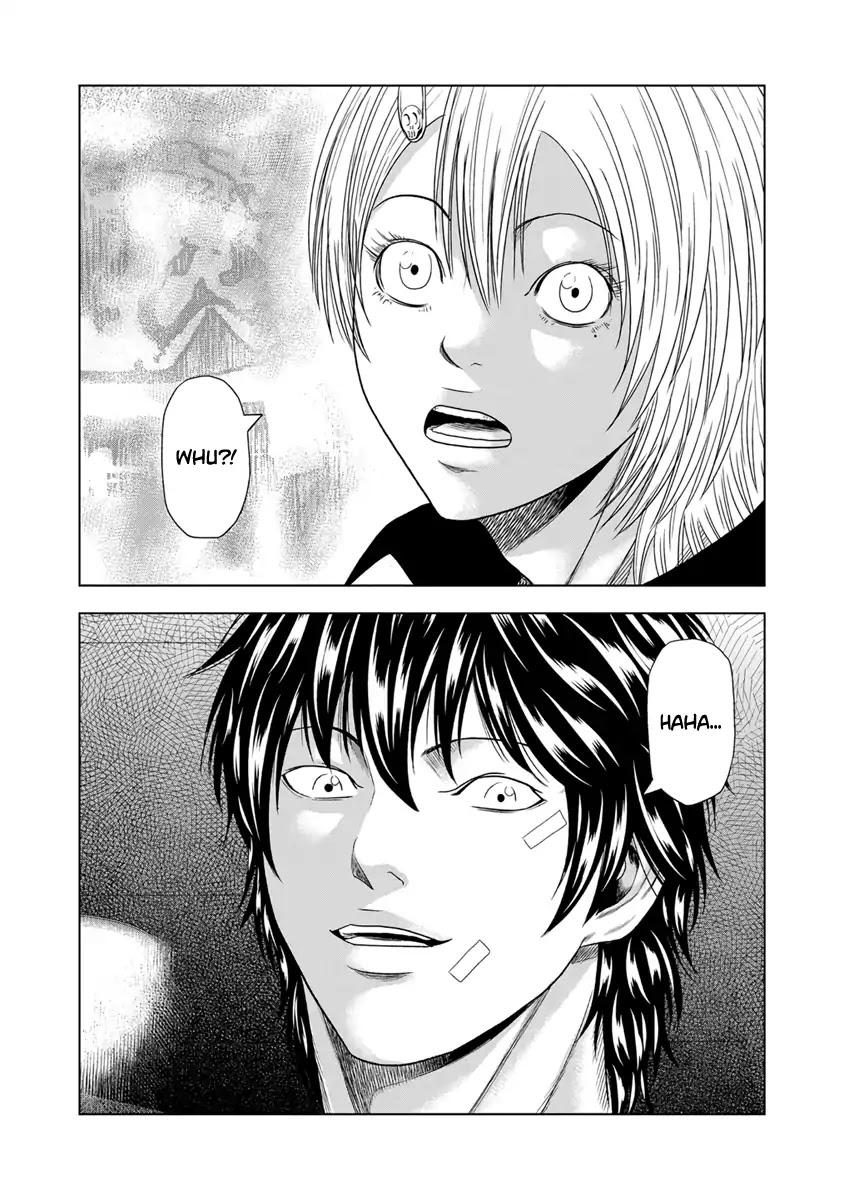 Out (MIZUTA Makoto) Chapter 18 page 18 - 