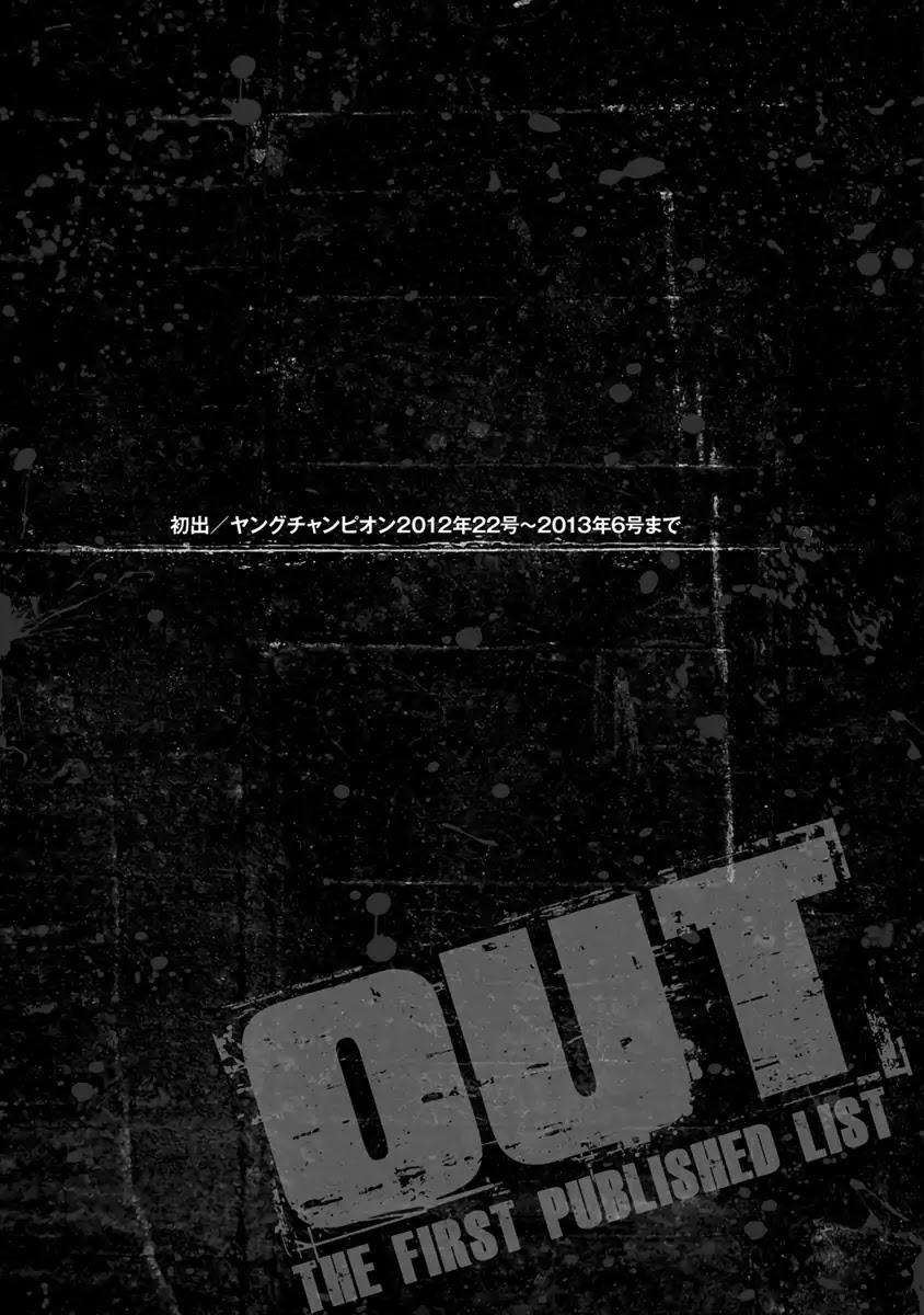 Out (MIZUTA Makoto) Chapter 18 page 22 - 