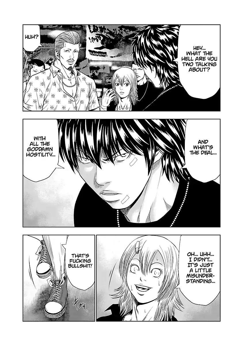 Out (MIZUTA Makoto) Chapter 19 page 12 - 