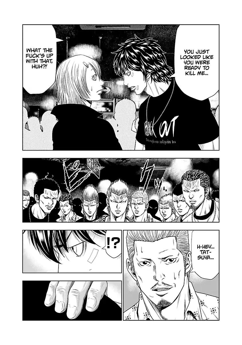 Out (MIZUTA Makoto) Chapter 19 page 13 - 