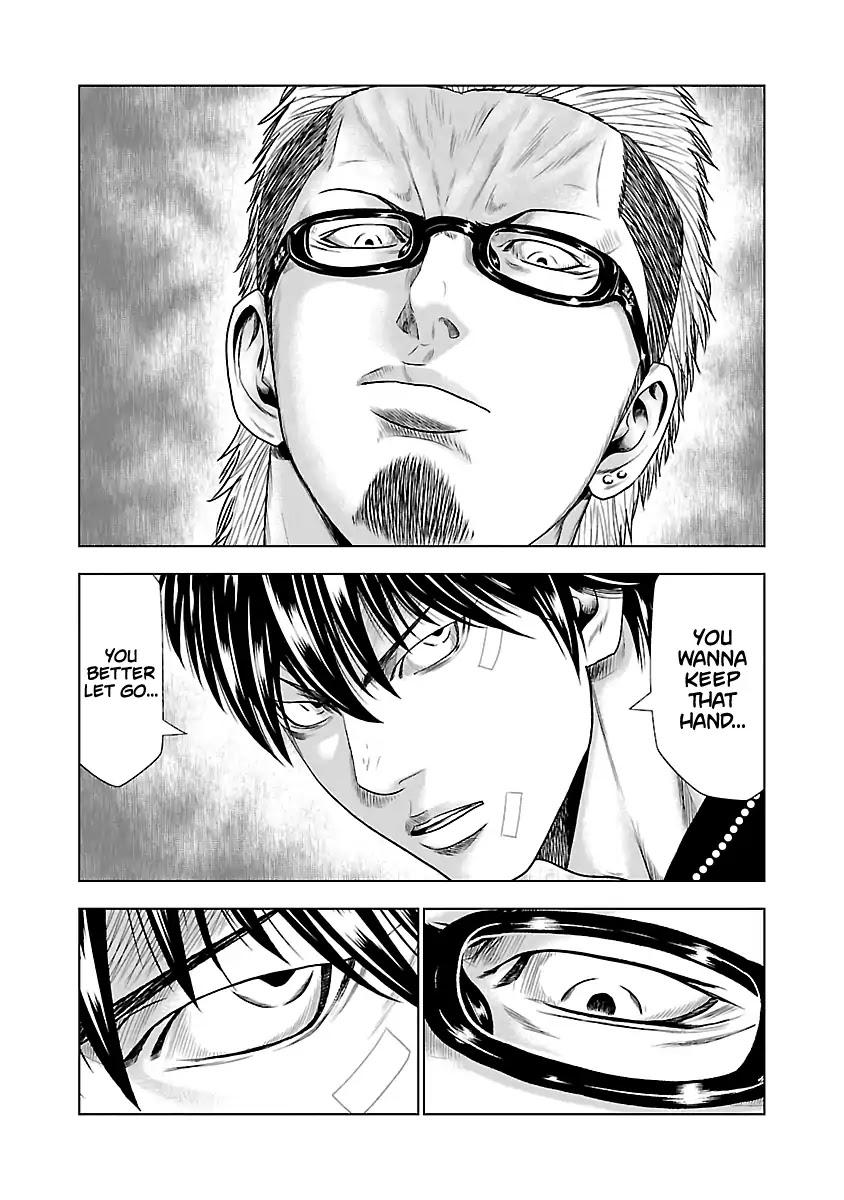 Out (MIZUTA Makoto) Chapter 19 page 15 - 