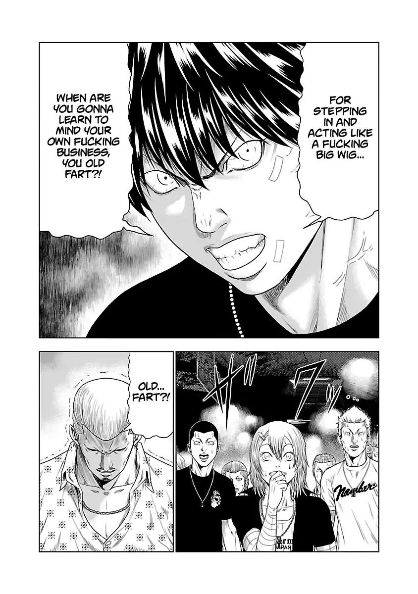 Out (MIZUTA Makoto) Chapter 19 page 18 - 