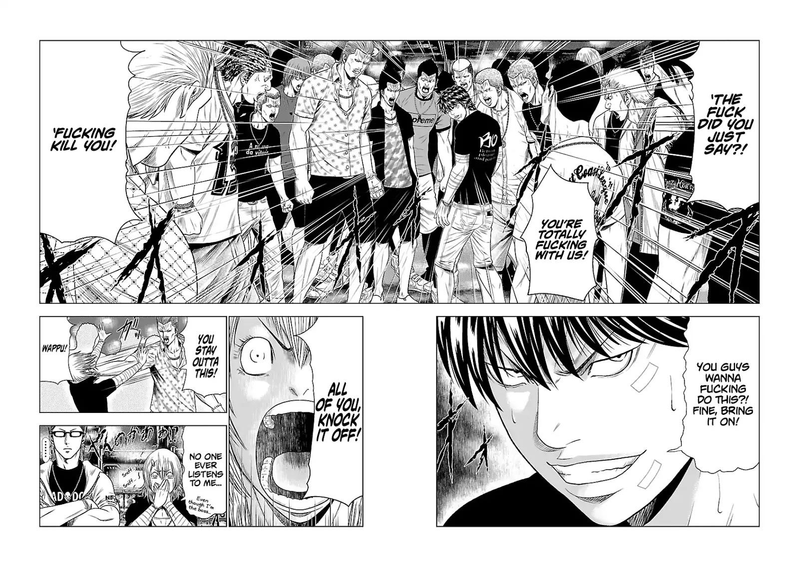 Out (MIZUTA Makoto) Chapter 19 page 20 - 