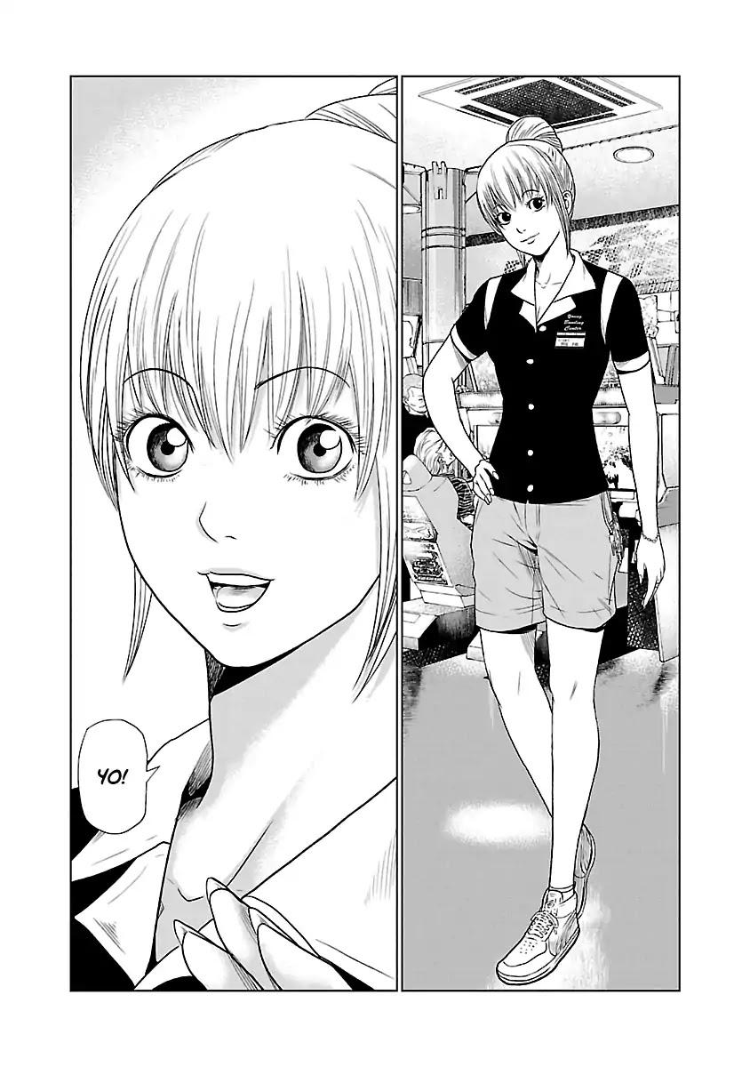 Out (MIZUTA Makoto) Chapter 19 page 22 - 