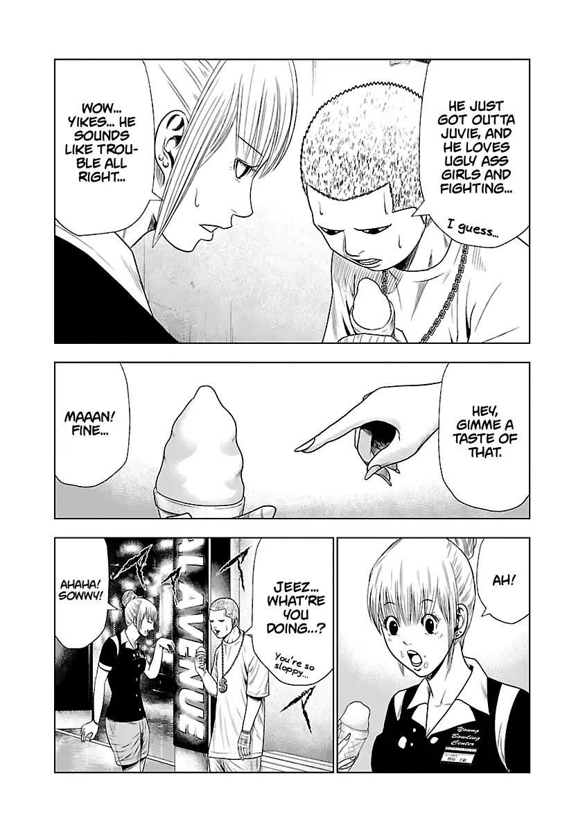 Out (MIZUTA Makoto) Chapter 19 page 24 - 