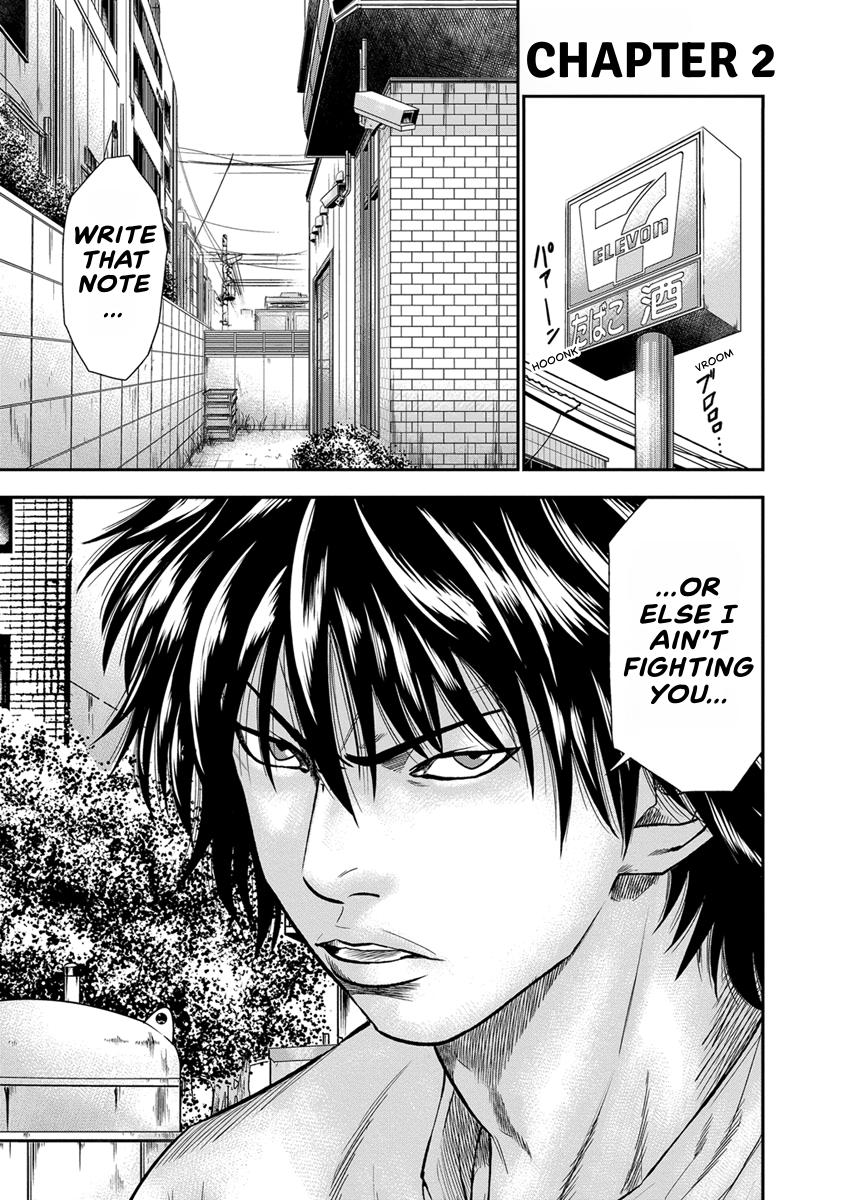 Out (MIZUTA Makoto) Chapter 2 page 1 - 