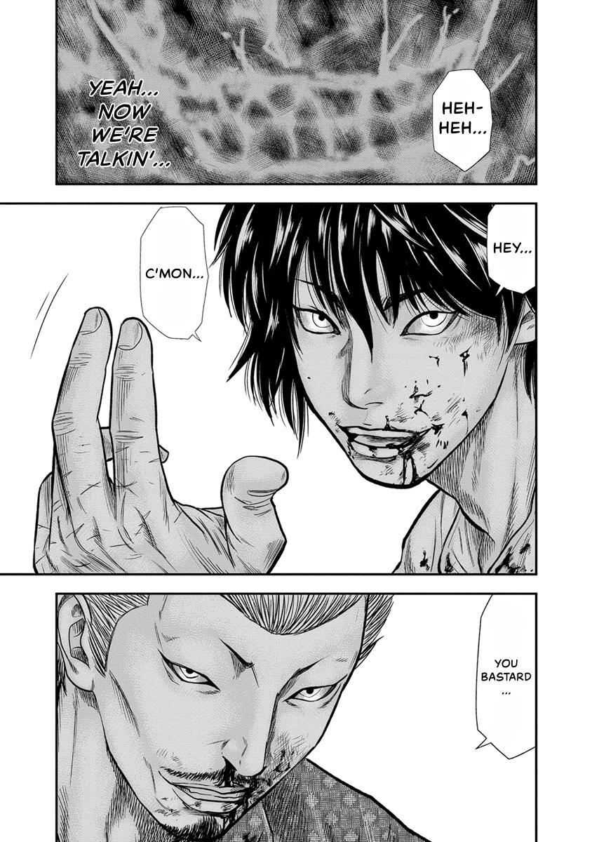 Out (MIZUTA Makoto) Chapter 2 page 11 - 