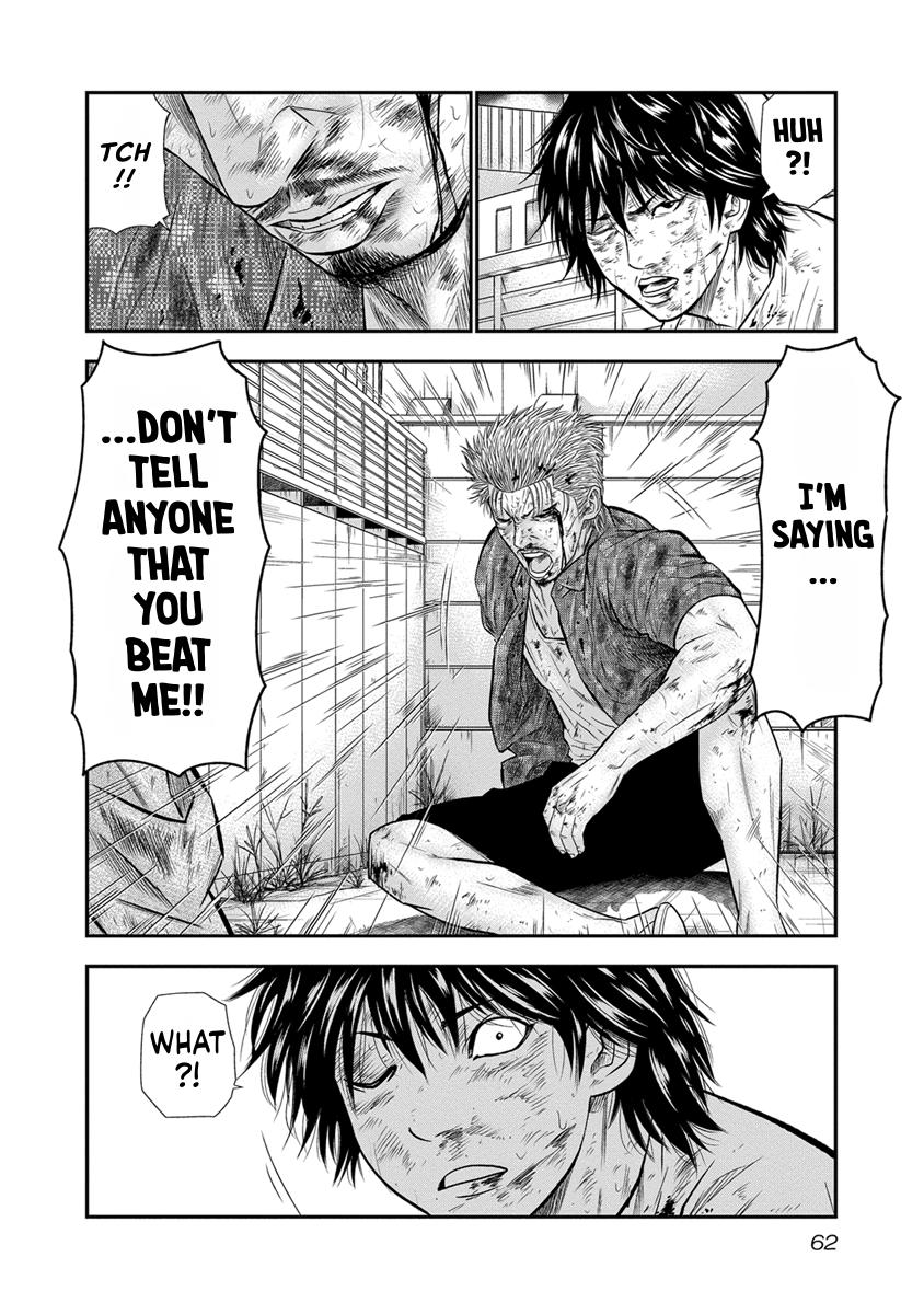 Out (MIZUTA Makoto) Chapter 2 page 18 - 