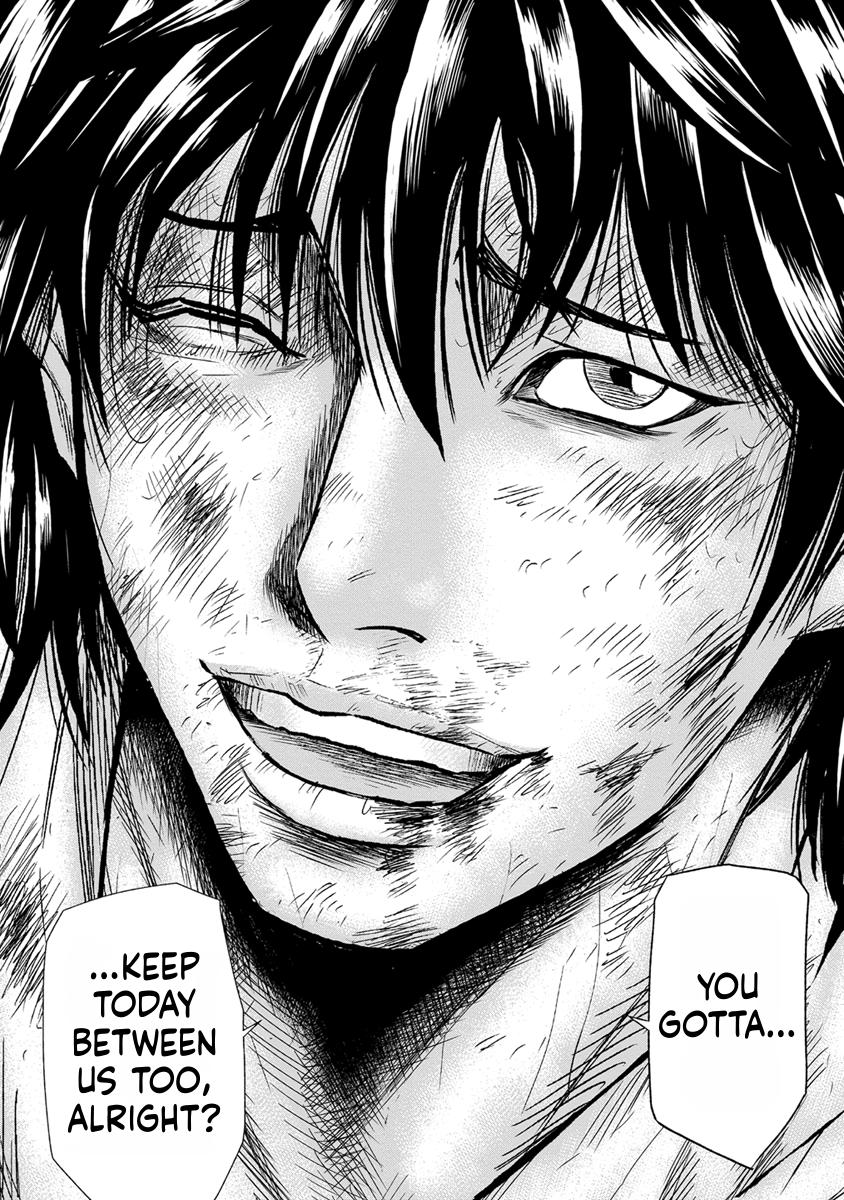 Out (MIZUTA Makoto) Chapter 2 page 23 - 