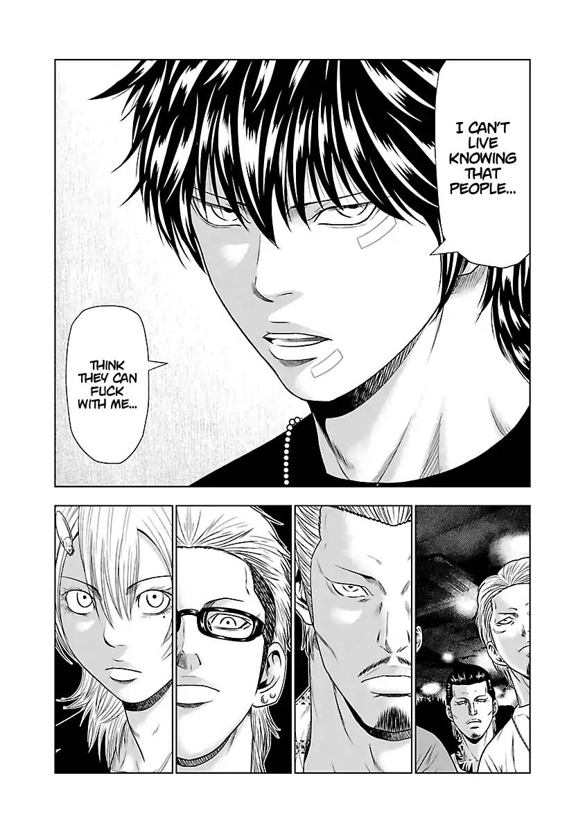 Out (MIZUTA Makoto) Chapter 20 page 14 - 