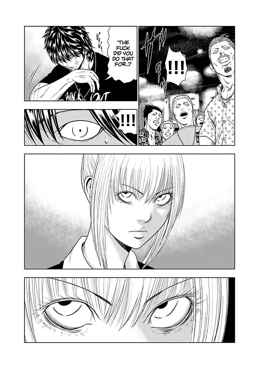 Out (MIZUTA Makoto) Chapter 20 page 16 - 