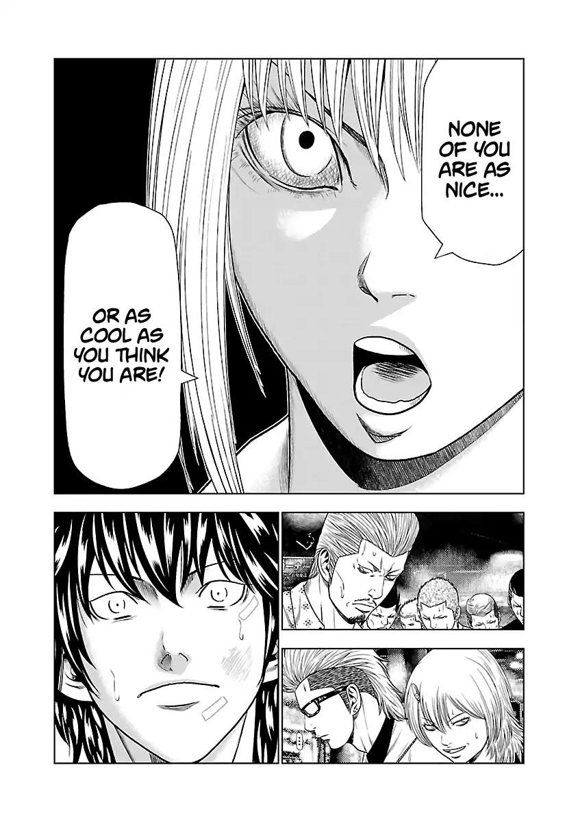 Out (MIZUTA Makoto) Chapter 20 page 19 - 