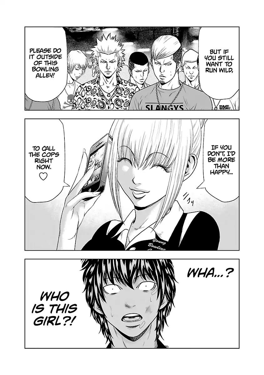 Out (MIZUTA Makoto) Chapter 20 page 20 - 