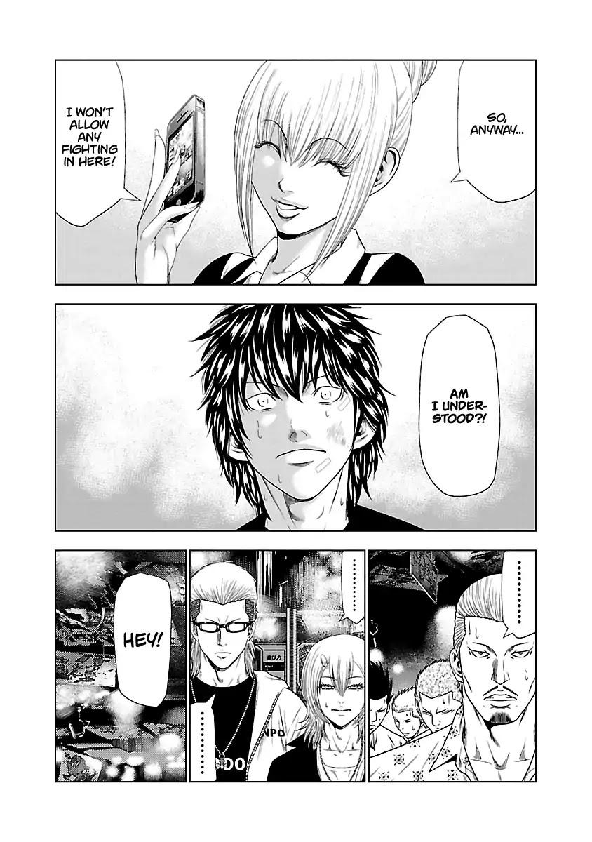 Out (MIZUTA Makoto) Chapter 21 page 4 - 
