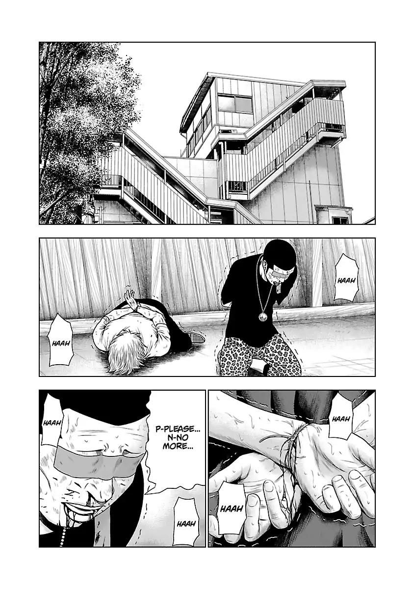 Out (MIZUTA Makoto) Chapter 22 page 18 - 