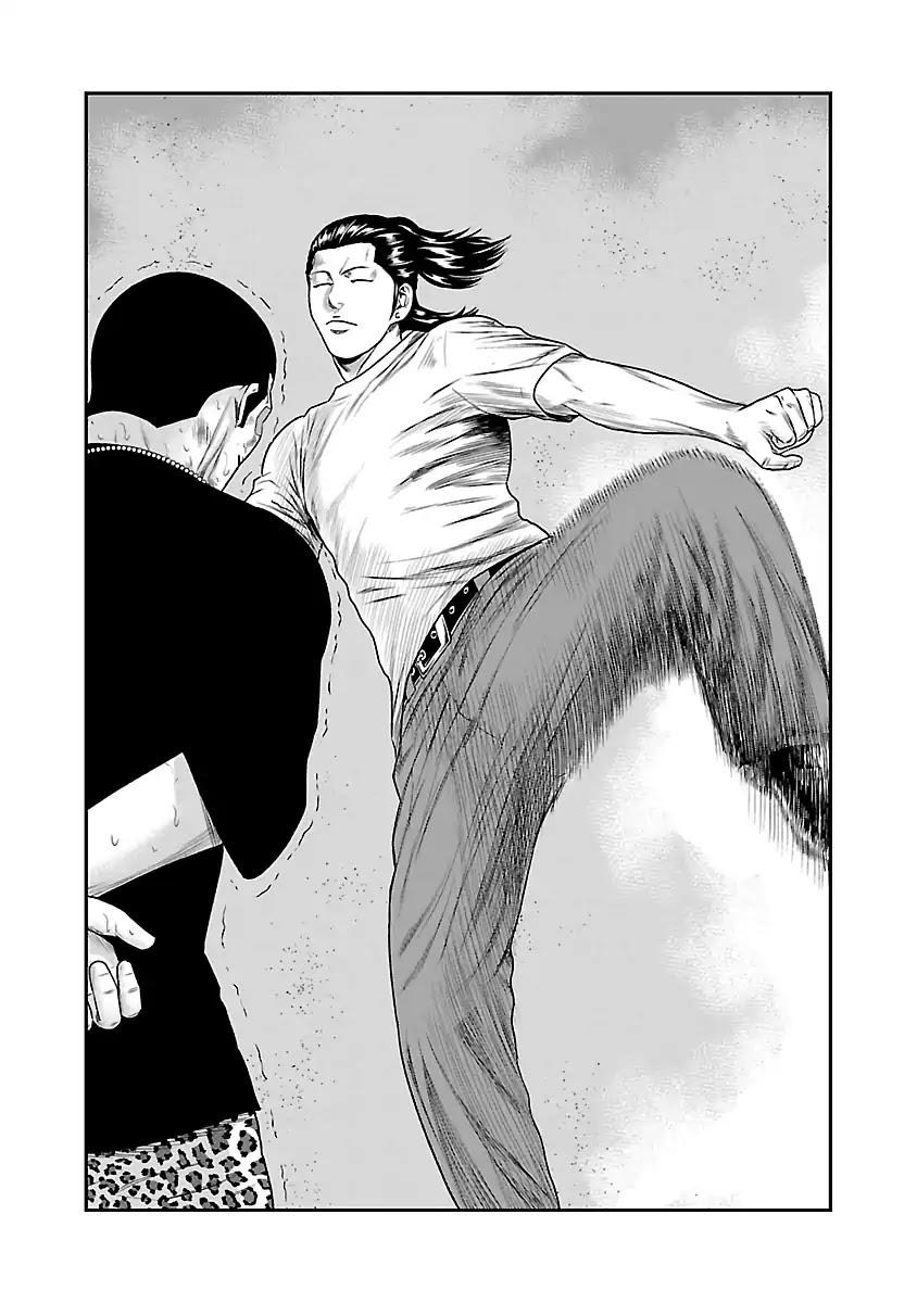 Out (MIZUTA Makoto) Chapter 22 page 19 - 