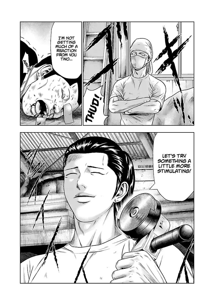 Out (MIZUTA Makoto) Chapter 22 page 20 - 