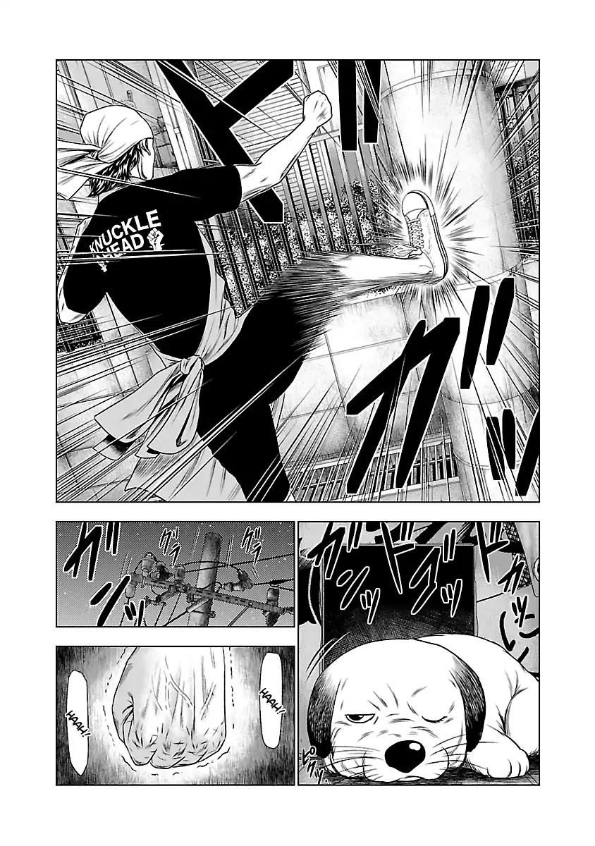 Out (MIZUTA Makoto) Chapter 23 page 17 - 