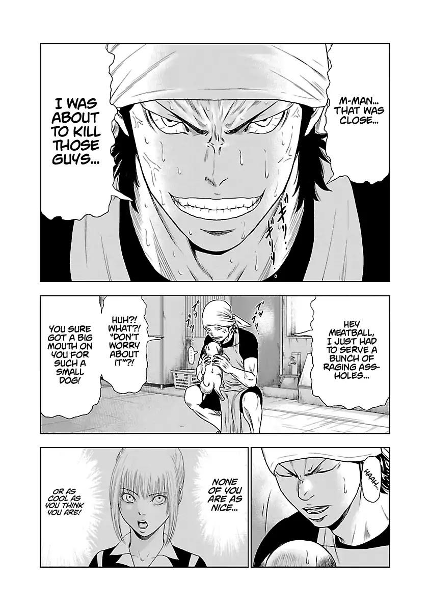 Out (MIZUTA Makoto) Chapter 23 page 18 - 