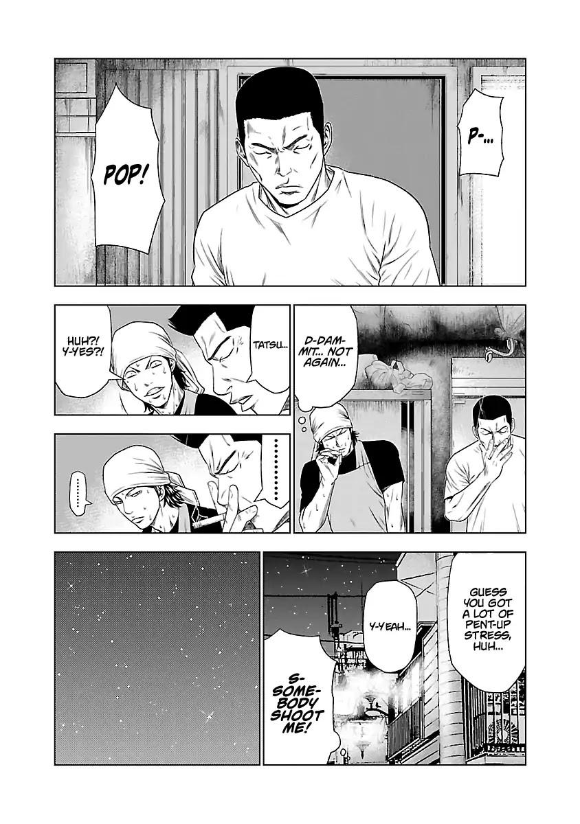 Out (MIZUTA Makoto) Chapter 23 page 21 - 