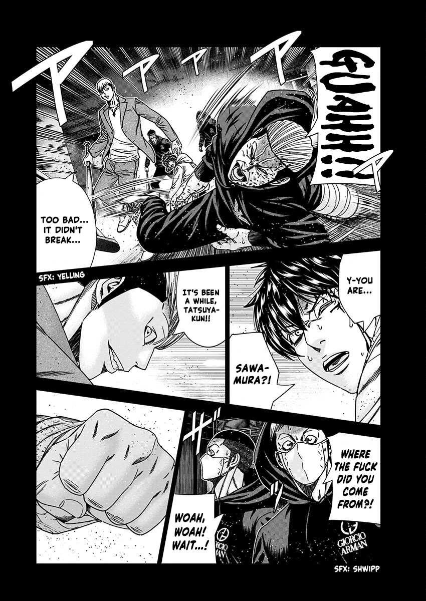 Out (MIZUTA Makoto) Chapter 237 page 12 - 