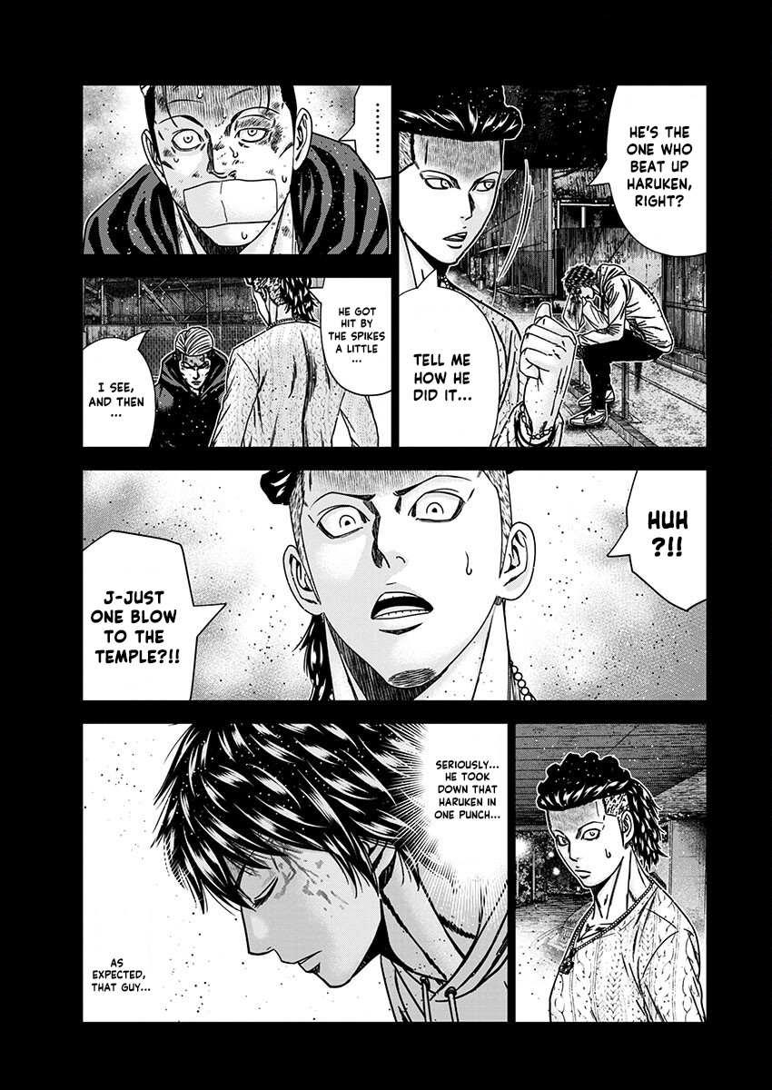 Out (MIZUTA Makoto) Chapter 237 page 19 - 