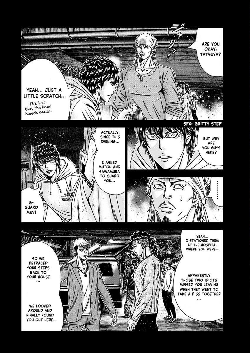 Out (MIZUTA Makoto) Chapter 237 page 20 - 