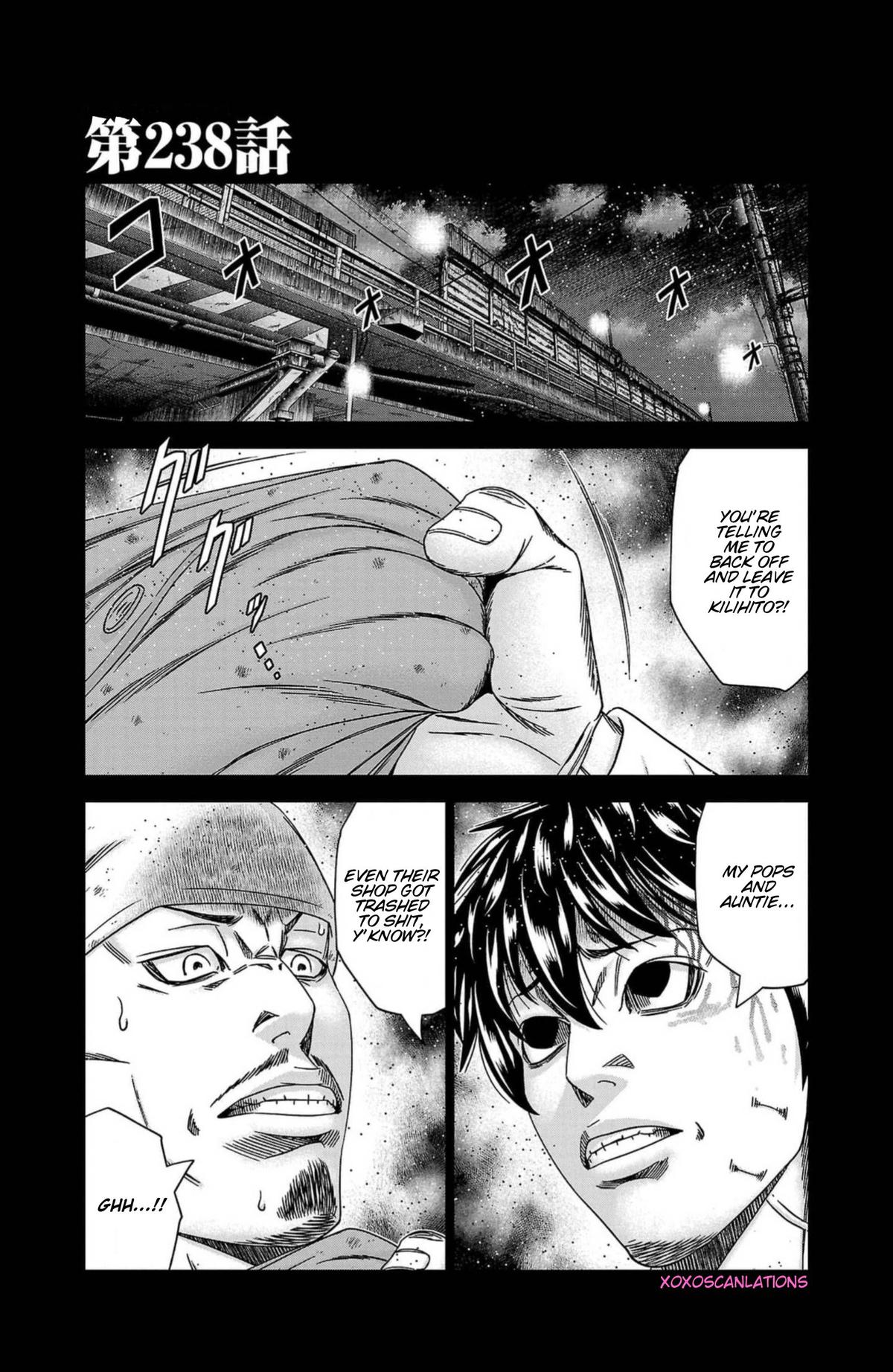 Out (MIZUTA Makoto) Chapter 238 page 1 - 