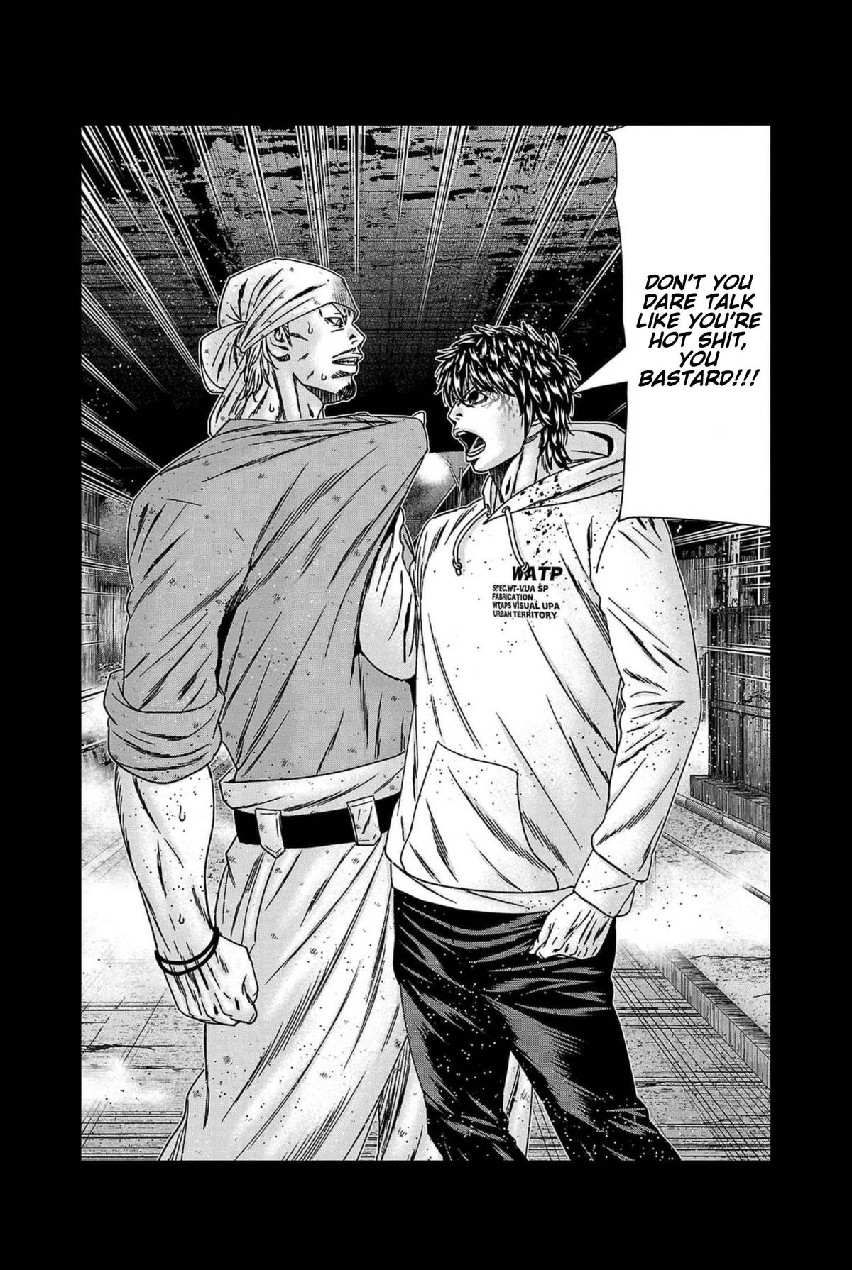 Out (MIZUTA Makoto) Chapter 238 page 2 - 