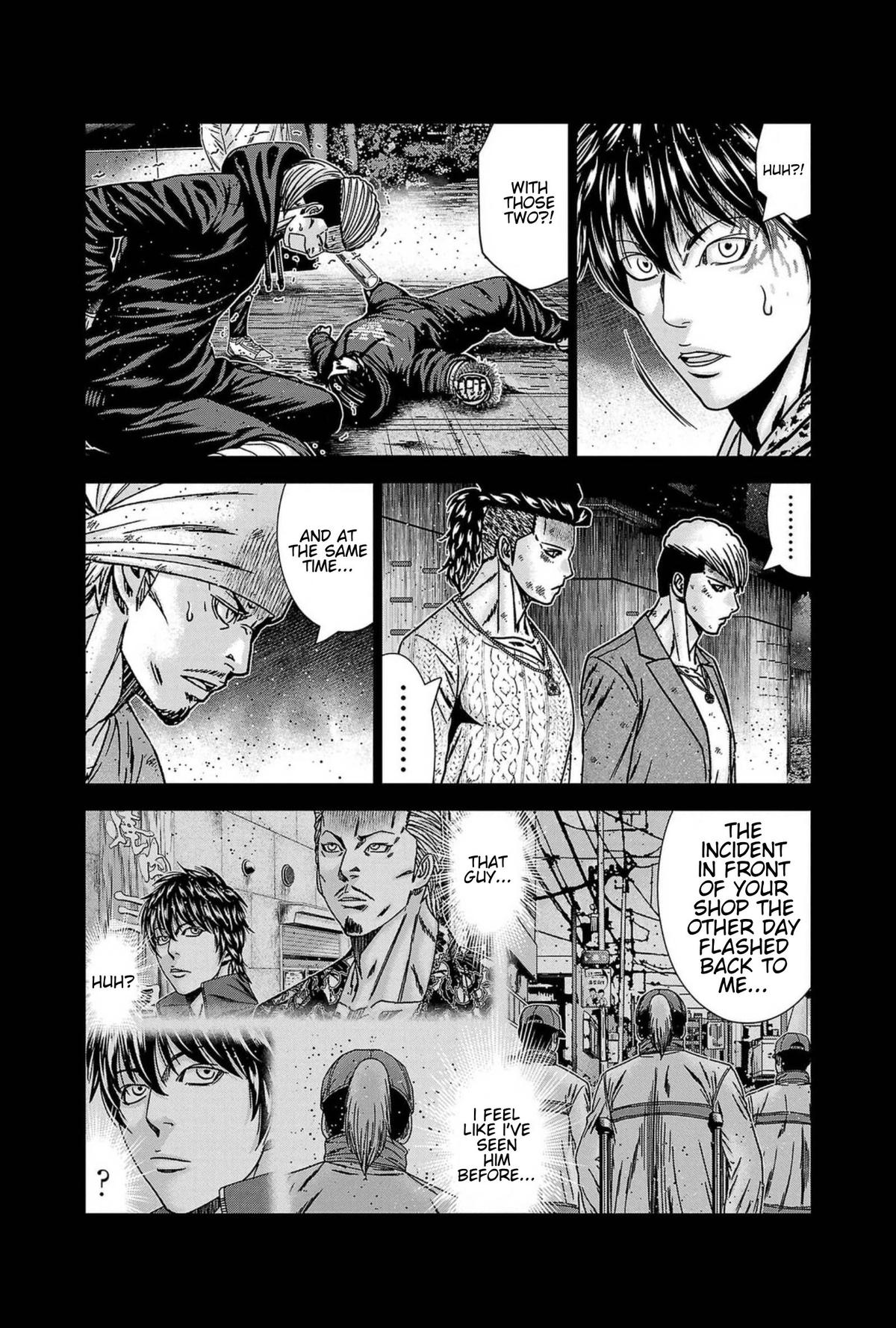 Out (MIZUTA Makoto) Chapter 238 page 11 - 