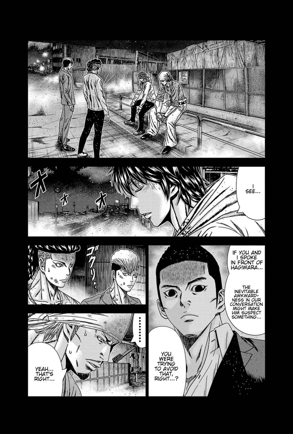 Out (MIZUTA Makoto) Chapter 238 page 13 - 