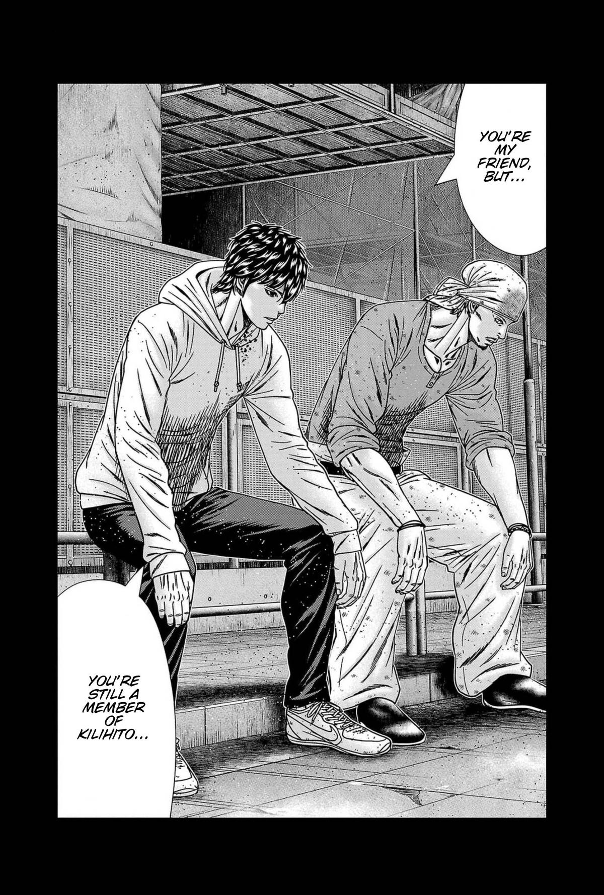 Out (MIZUTA Makoto) Chapter 238 page 15 - 