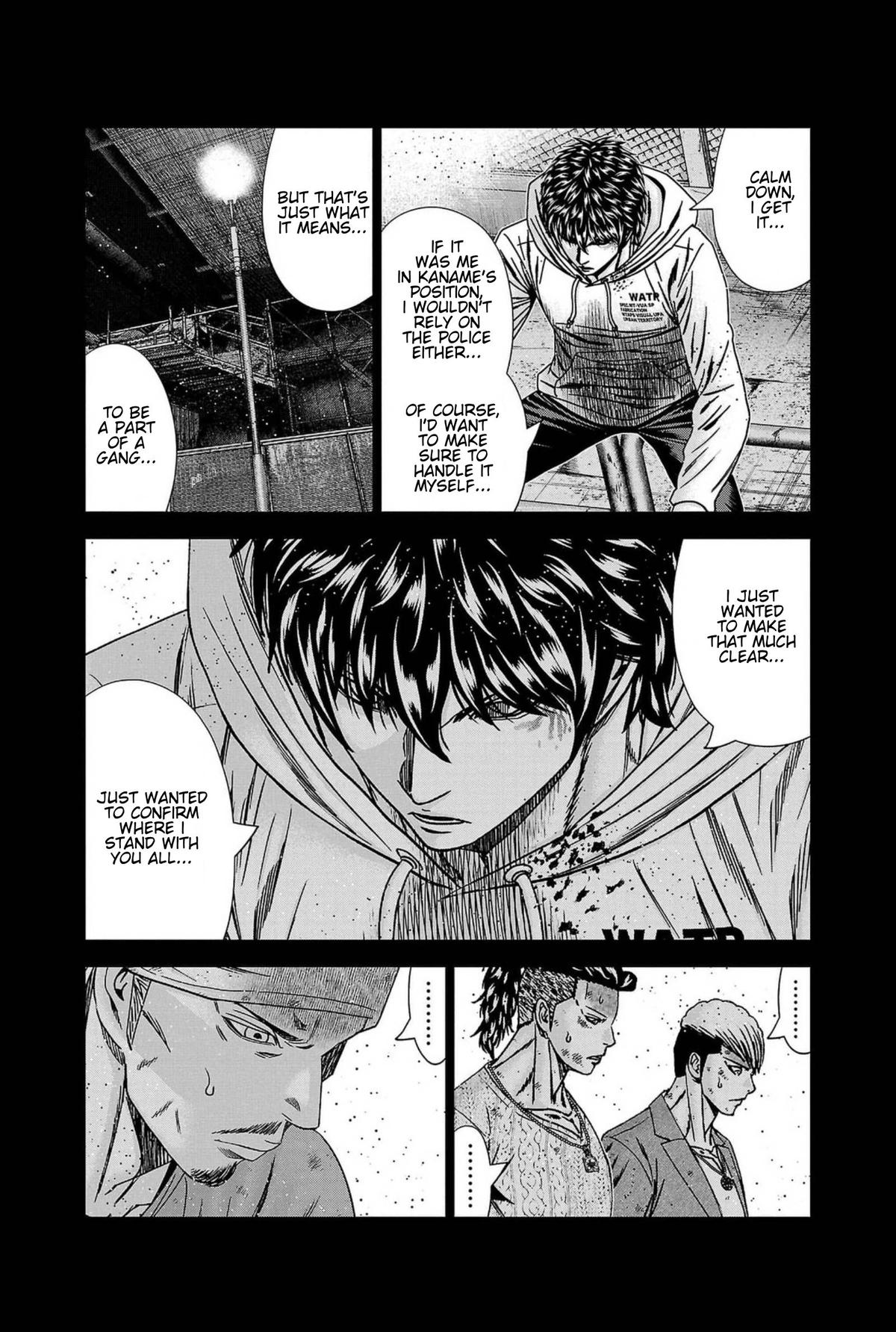 Out (MIZUTA Makoto) Chapter 238 page 17 - 