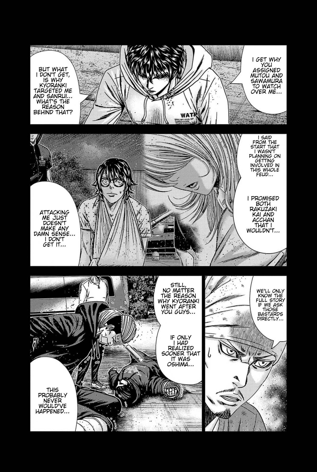 Out (MIZUTA Makoto) Chapter 238 page 18 - 