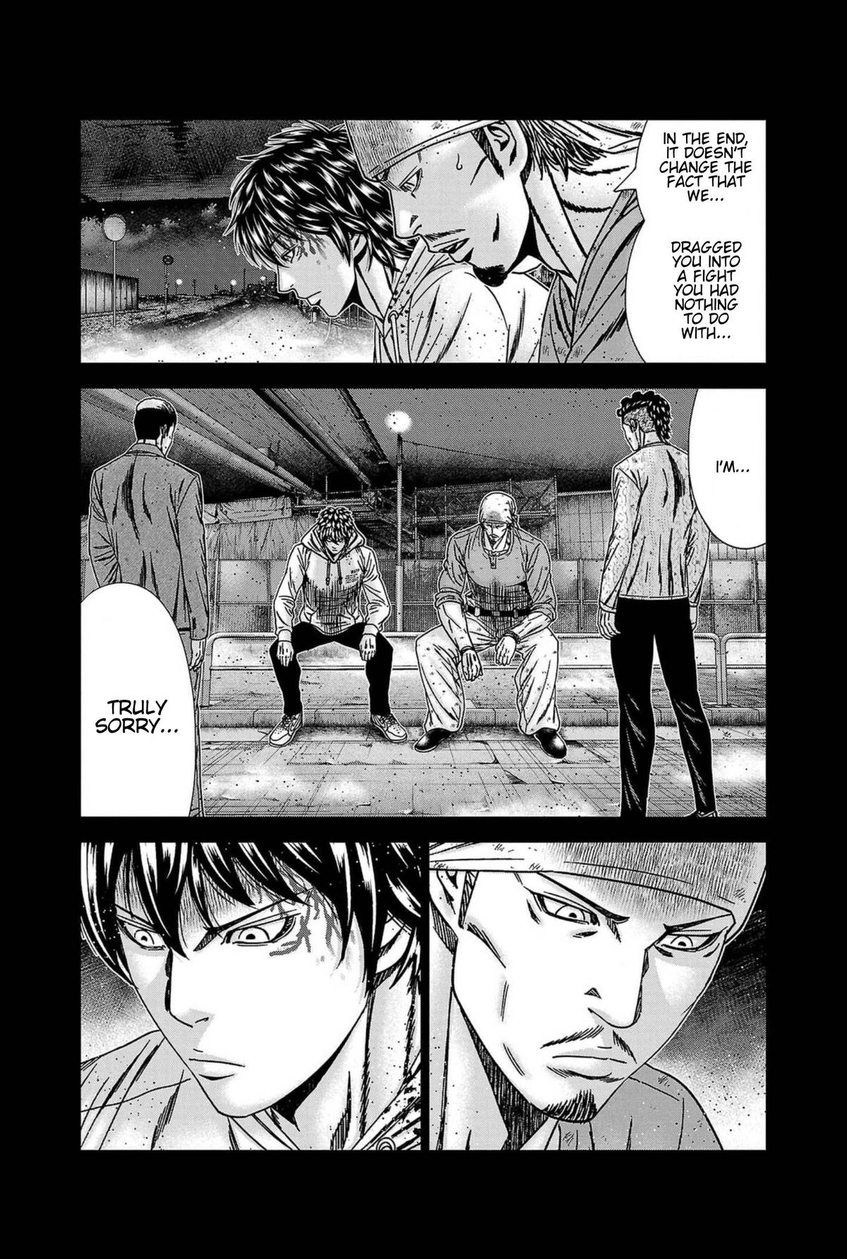 Out (MIZUTA Makoto) Chapter 238 page 19 - 