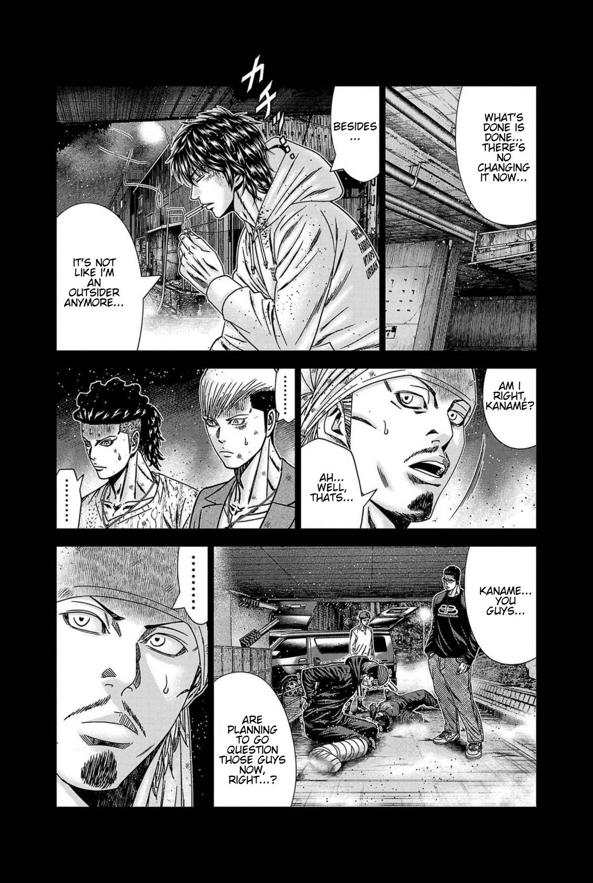 Out (MIZUTA Makoto) Chapter 238 page 20 - 