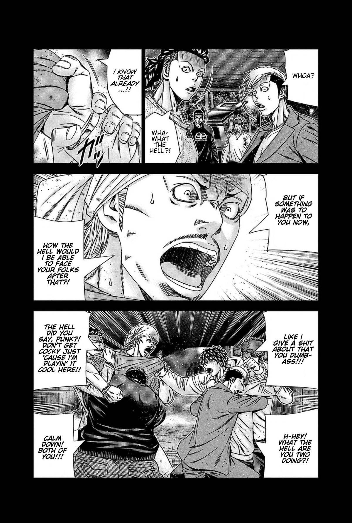 Out (MIZUTA Makoto) Chapter 238 page 3 - 