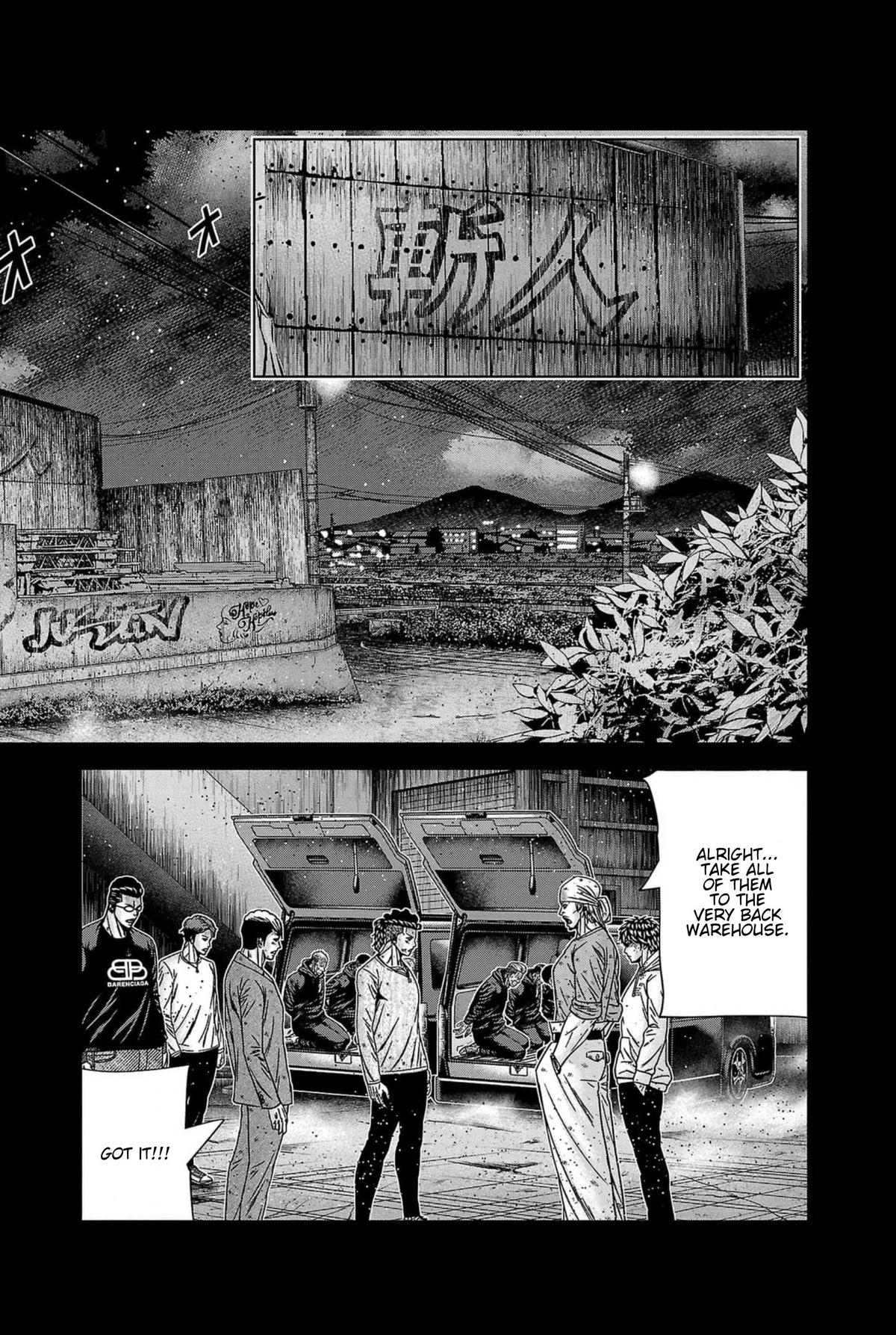 Out (MIZUTA Makoto) Chapter 238 page 22 - 