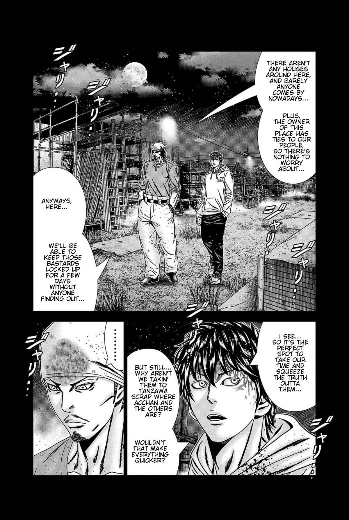 Out (MIZUTA Makoto) Chapter 238 page 24 - 