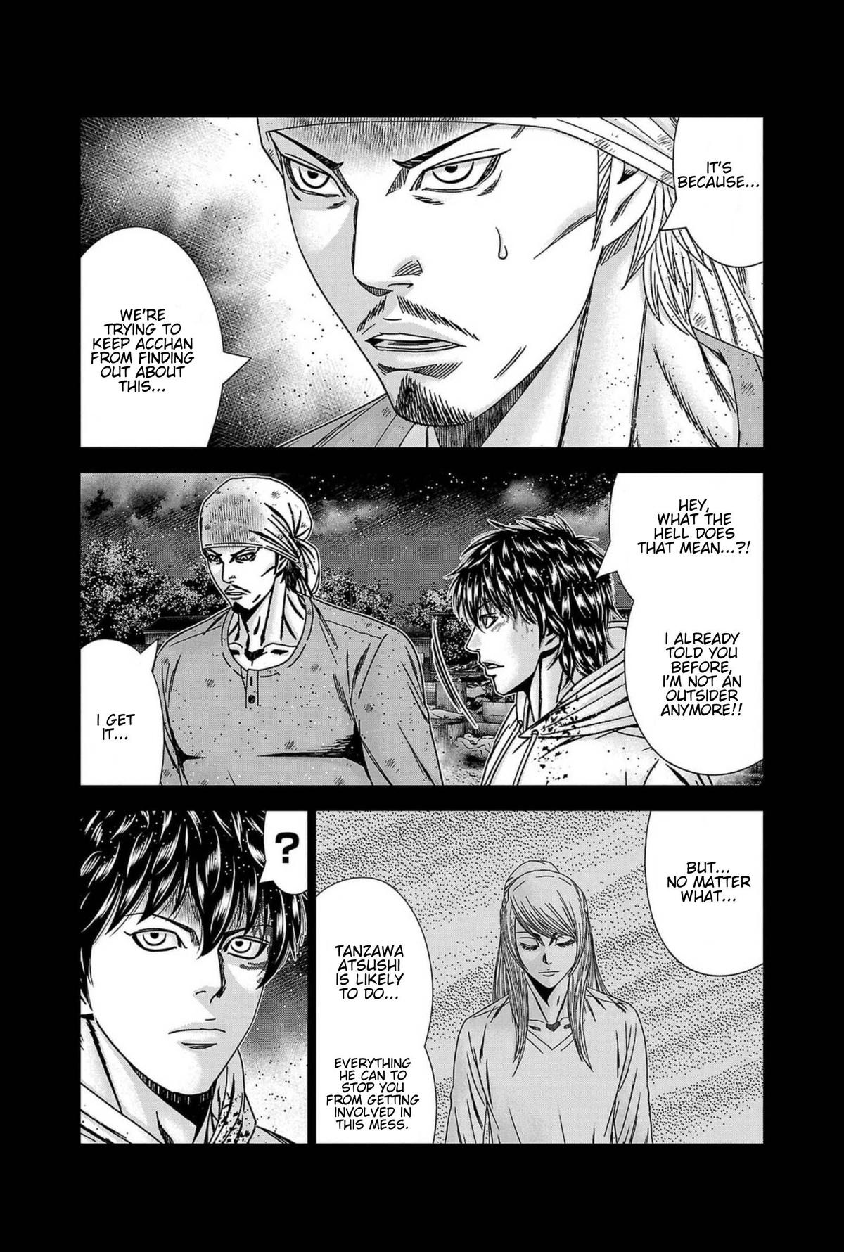 Out (MIZUTA Makoto) Chapter 238 page 25 - 