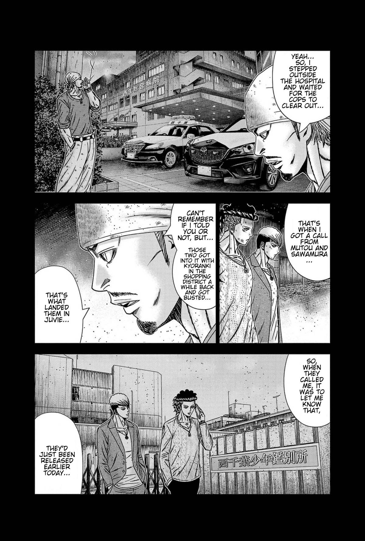 Out (MIZUTA Makoto) Chapter 238 page 9 - 