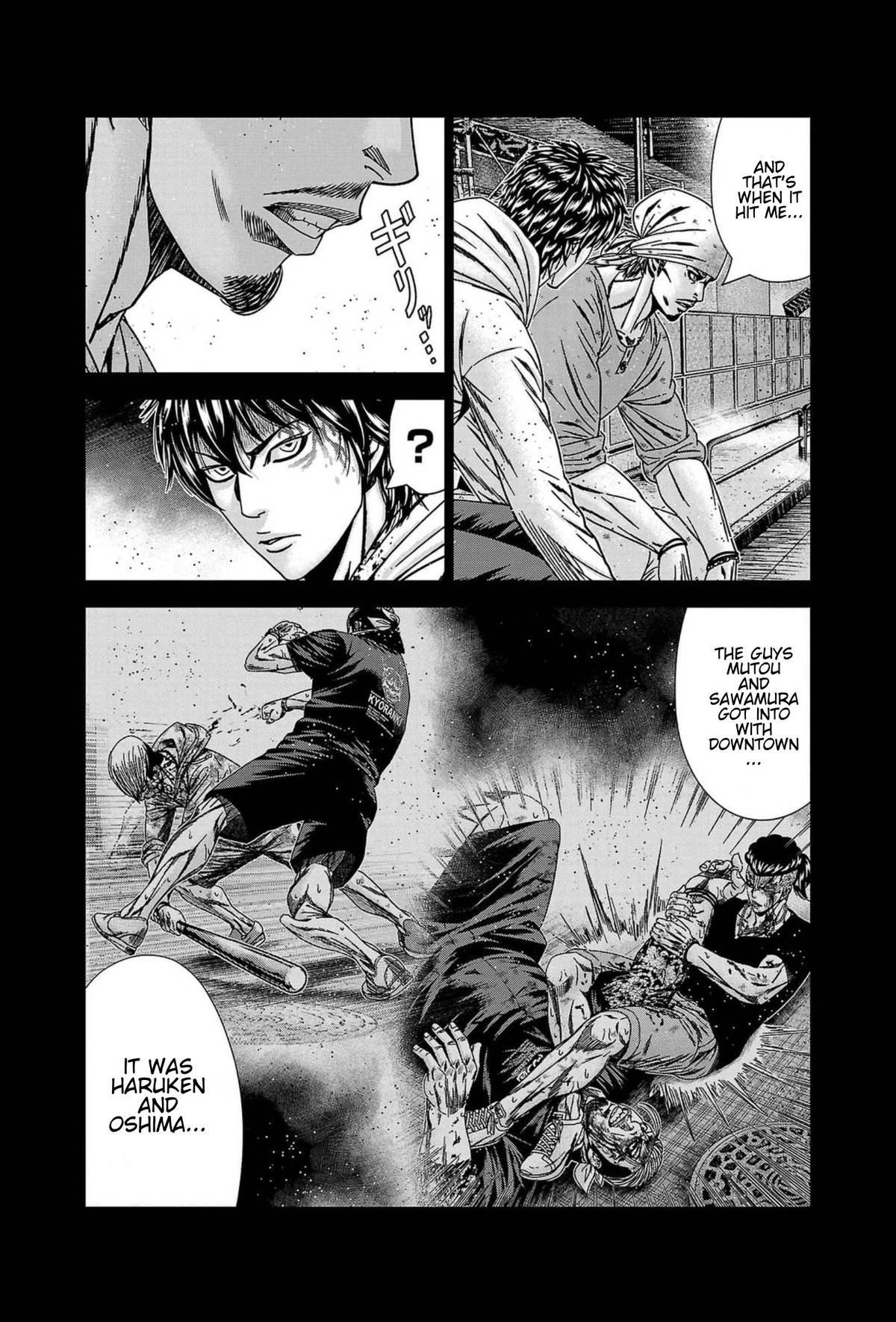 Out (MIZUTA Makoto) Chapter 238 page 10 - 
