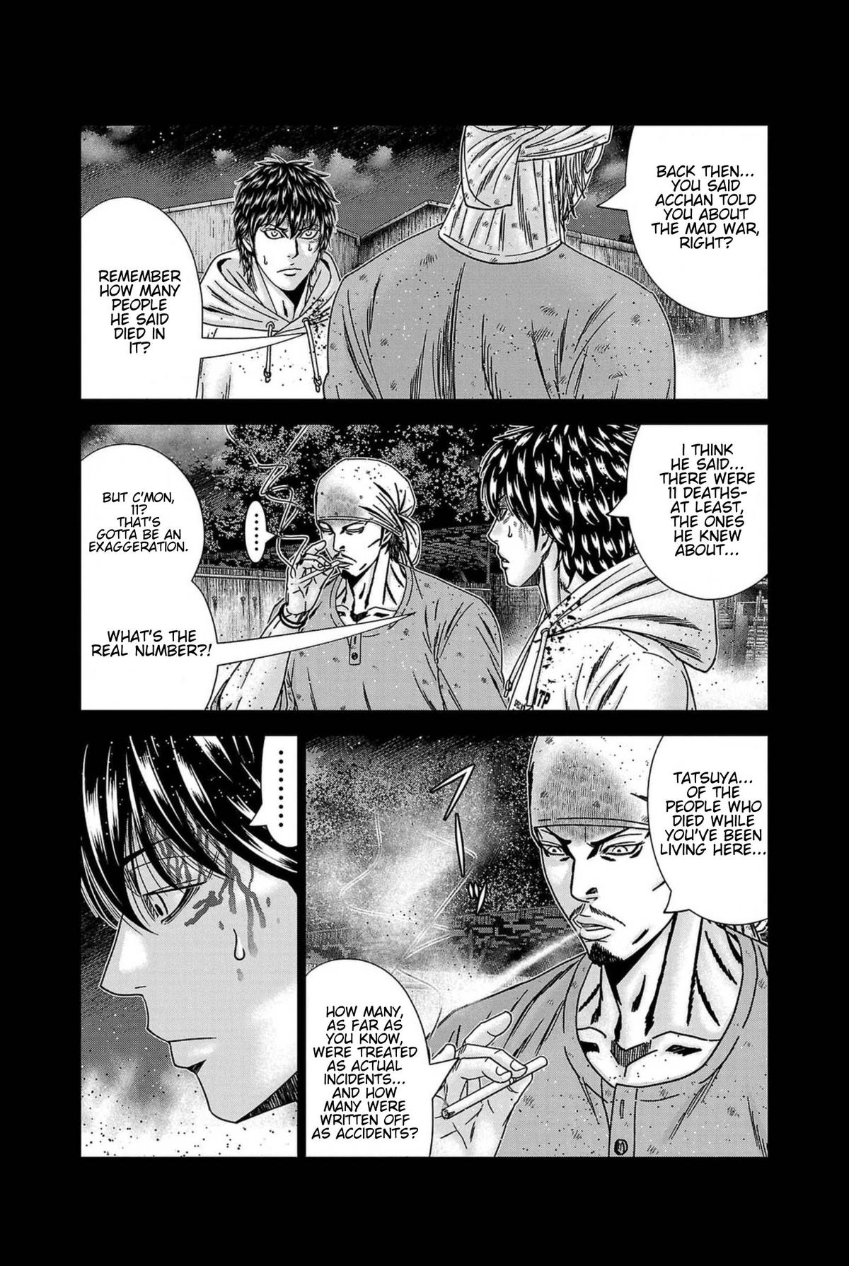 Out (MIZUTA Makoto) Chapter 239 page 11 - 