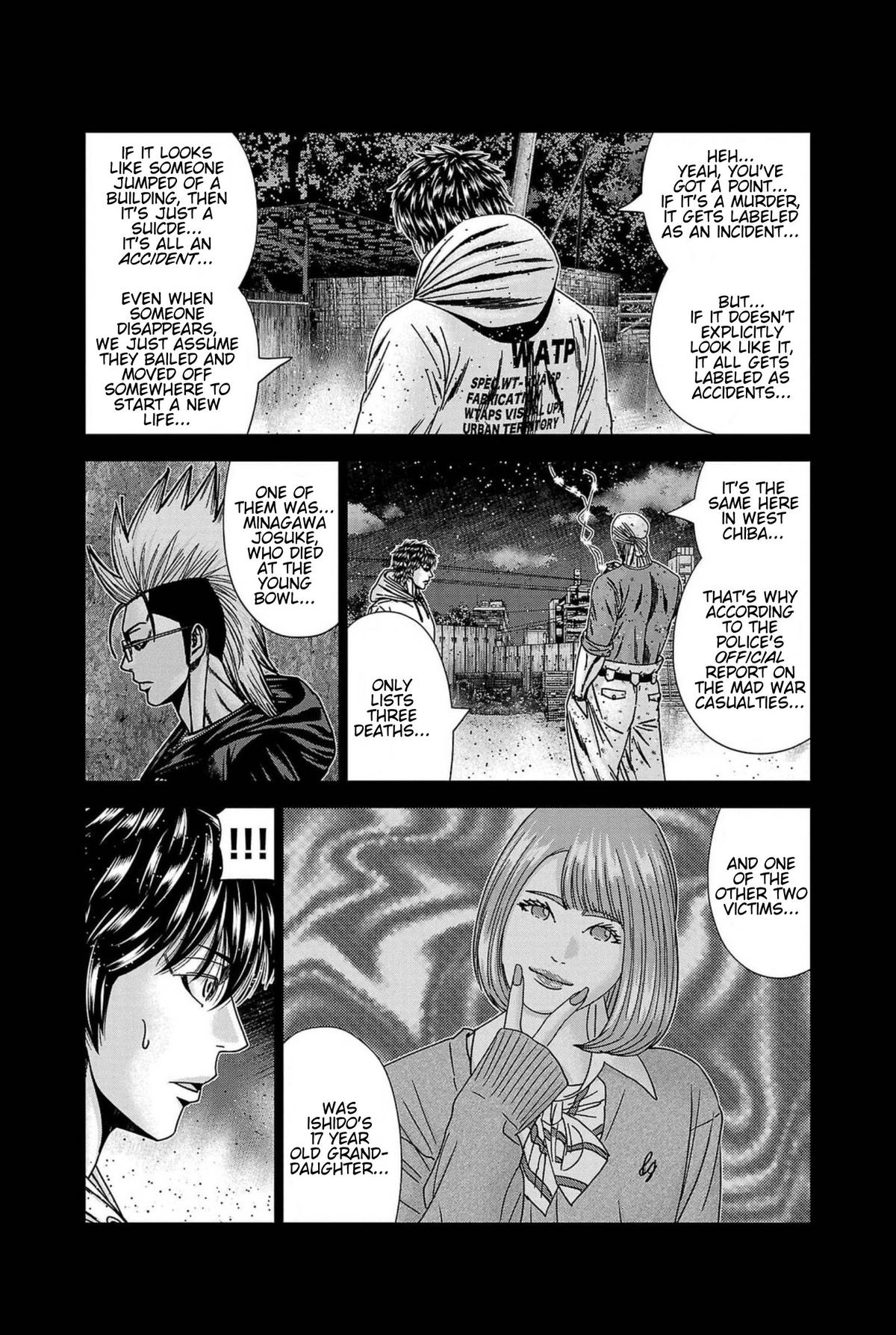 Out (MIZUTA Makoto) Chapter 239 page 12 - 