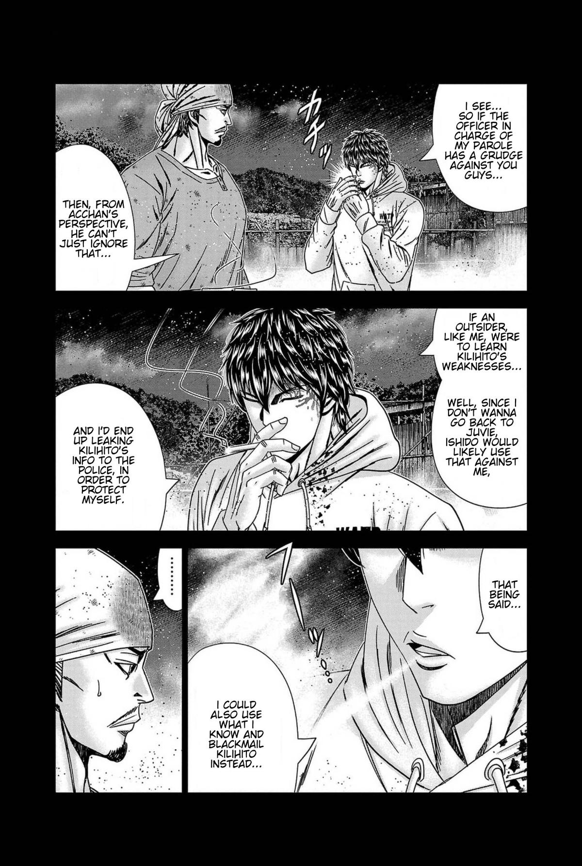 Out (MIZUTA Makoto) Chapter 239 page 18 - 