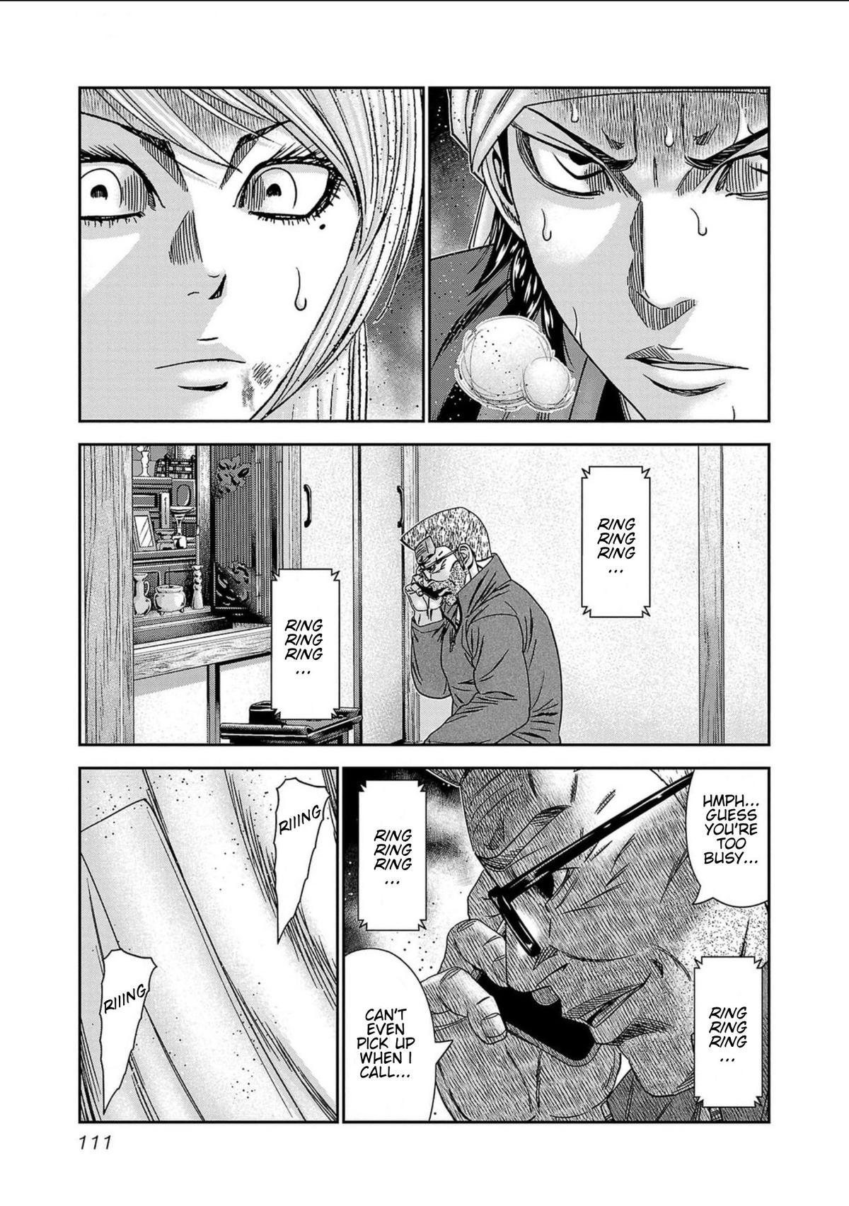 Out (MIZUTA Makoto) Chapter 239 page 21 - 